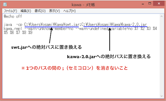 instruction.png